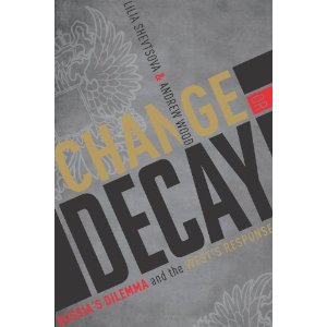 change or decay1.jpg